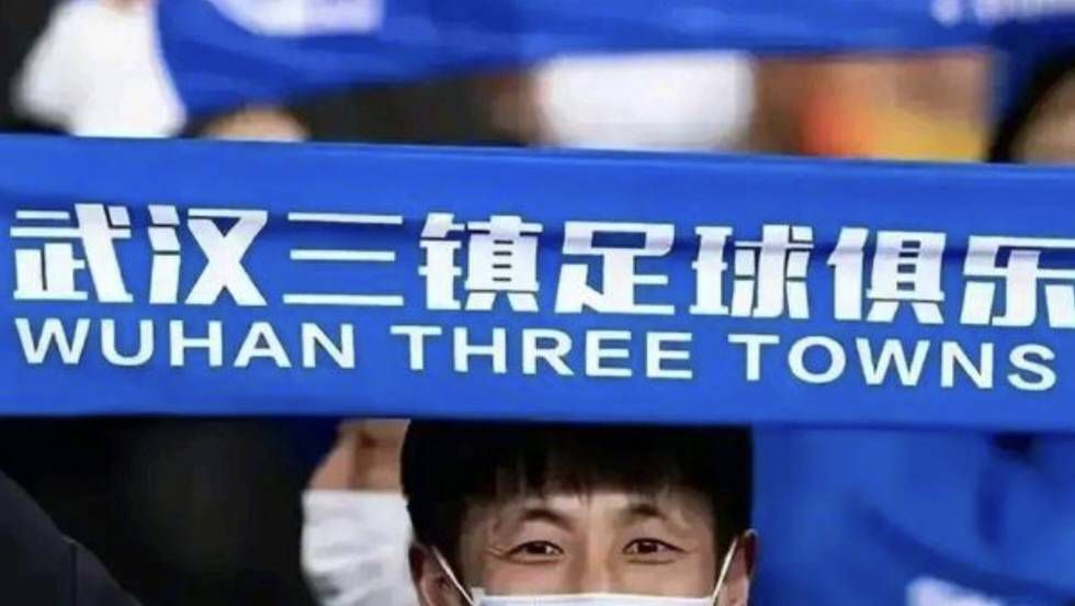 下半场利诺凌空斩扩大比分，莫拉塔失良机，最终马竞2-0拉齐奥小组头名出线。